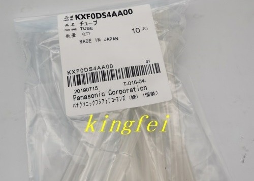 パナソニックチューブ 3 ヘッド KXF0DS4AA00チューブ ストックで迅速な配達