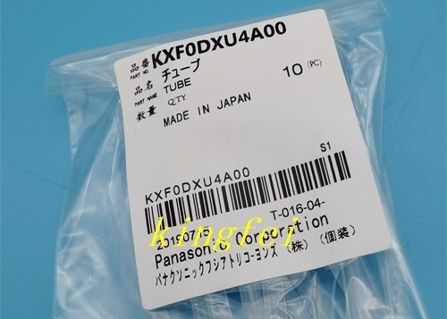 パナソニックチューブ 8 12 ヘッド KXF0DXU4A00 在庫 迅速な配送 オリジナル 全新