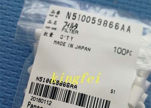 パナソニック N510059866AA フィルター NPM12 頭フィルター ストックでの迅速な配達