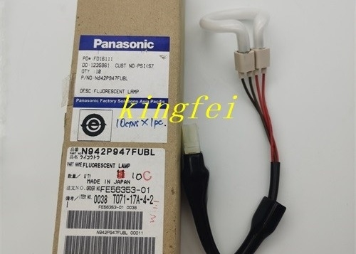 パナソニック N942P947FUBL 投光灯 オリジナル 新品 現貨 迅速な配送