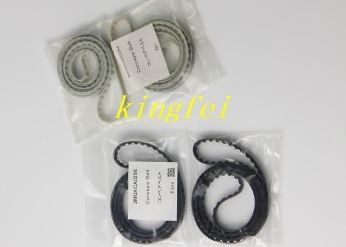 FUJI 2MGKCA0256 NXTトラックベルト オリジナル ストック新品 迅速な配送