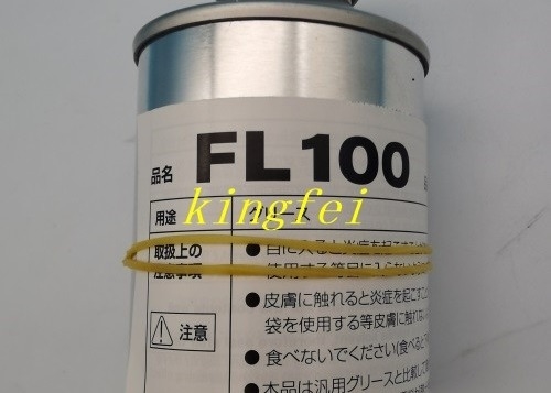 パナソニック N510059330AA FL100 オイル パナソニック 機械アクセサリー