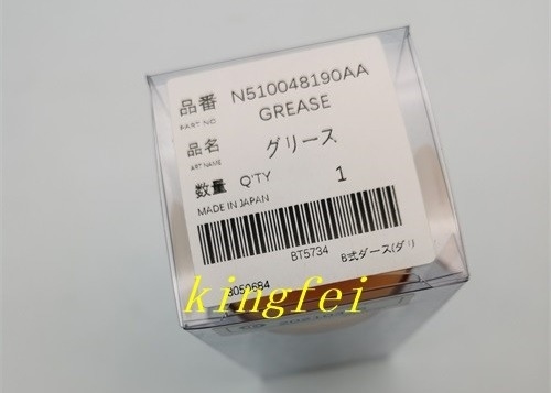 パナソニック LCG100 グリース N510048190AA 200g パナソニック 機械アクセサリー