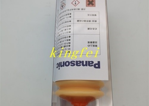 パナソニック LCG100 グリース N510048190AA 200g パナソニック 機械アクセサリー