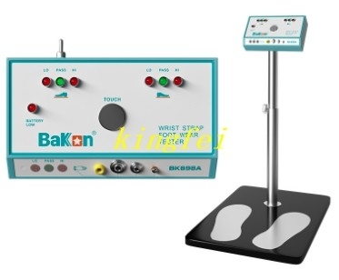 人体総合試験器具と装置 アンチステティックシステム工学