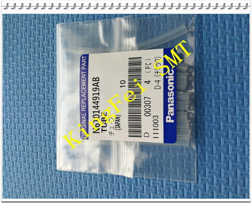 購入 CM402 CM602 NPMのためのN610144919ABの管（切られる64mm） SMTの予備品 オンライン製造