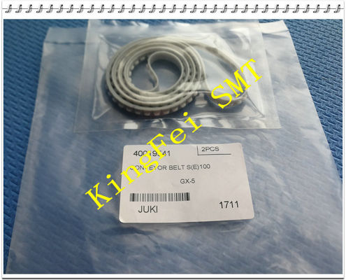 購入 白い中心ベルト40019541 JUKI 2010年/2020L機械40019541 40019528の オンライン製造