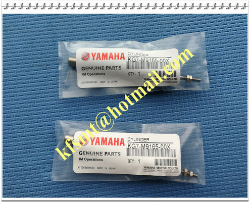 購入 Yamaha YV100IIの位置Pin PBDAS6 * 30のためのKG7-M9165-00X SMCの空気シリンダー オンライン製造