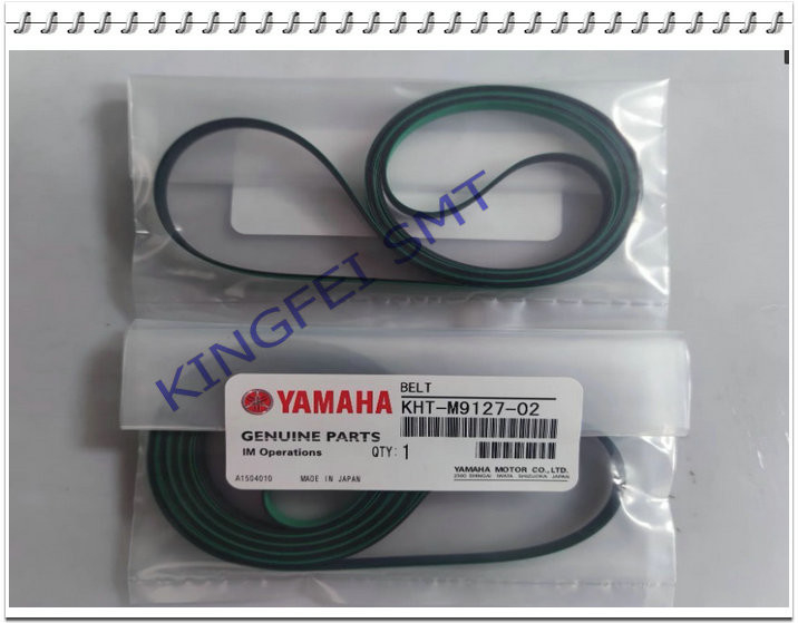 KHT-M9127-02 ヤマハ YSP プリンター コンベア ベルト グリーン用平ベルト