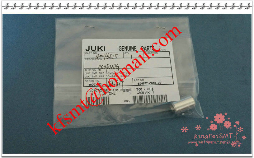 JUKI Zevatechの高速破片の射手のための40046515の金属白いSMTの部品をつなぐFX3