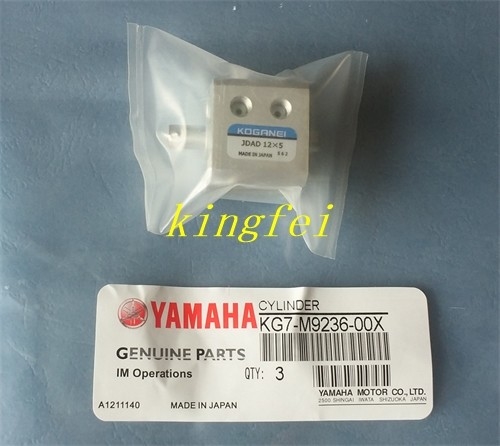 ヤマハ KG7-M9236-00X シリンダー KG7-M9236-00X YV100II 鉄道クランプシリンダー JDAD12X5 ヤマハ マシンアクセサリーシリンダー
