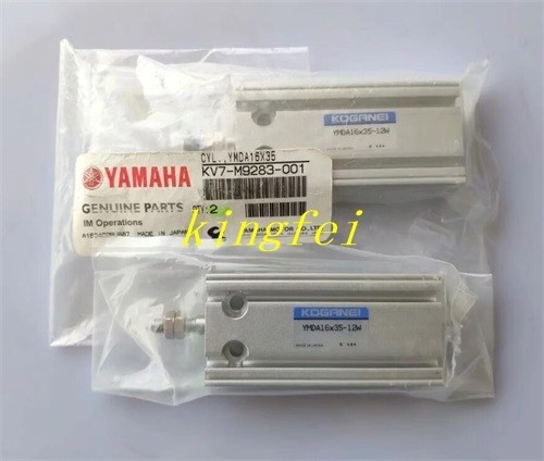 YAMAHA YMDA16X35-11W 補助バフルシリンダー アウトレットシリンダー KV7-M9283-00X シリンダー YAMAHA 機械アクセサリーシリンダー