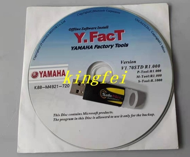 YAMAHA K88-M4921-720 オフラインプログラミングソフトウェア パスワード付き P-TOOL 犬 YAMAHA マシンアクセサリー