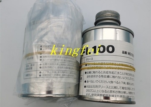 パナソニック N510059330AA FL100 オイル パナソニック 機械アクセサリー